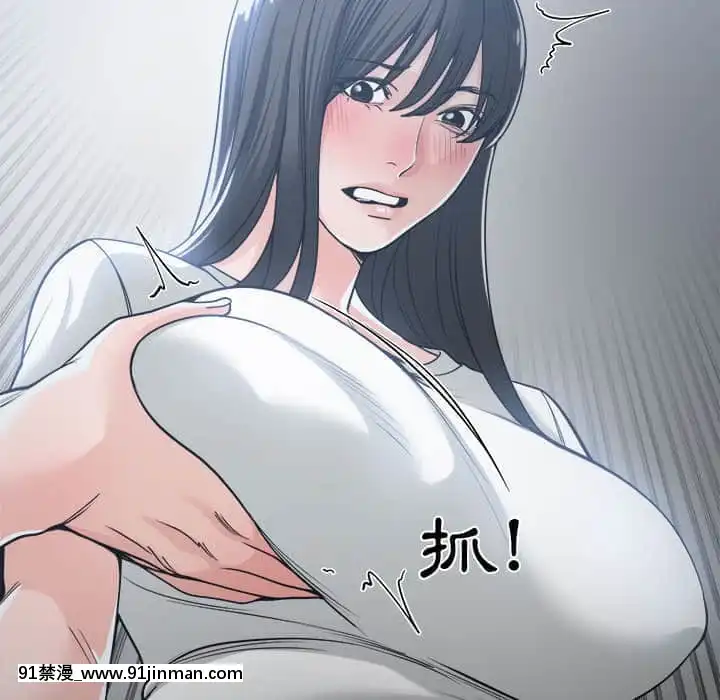 你才是真愛15-16話[18h on gc means]
