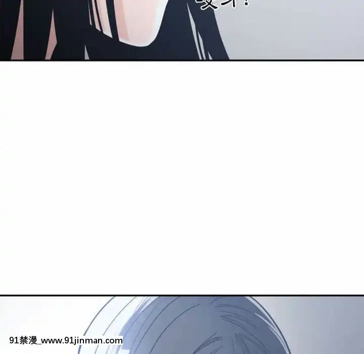 你才是真愛15-16話[18h on gc means]