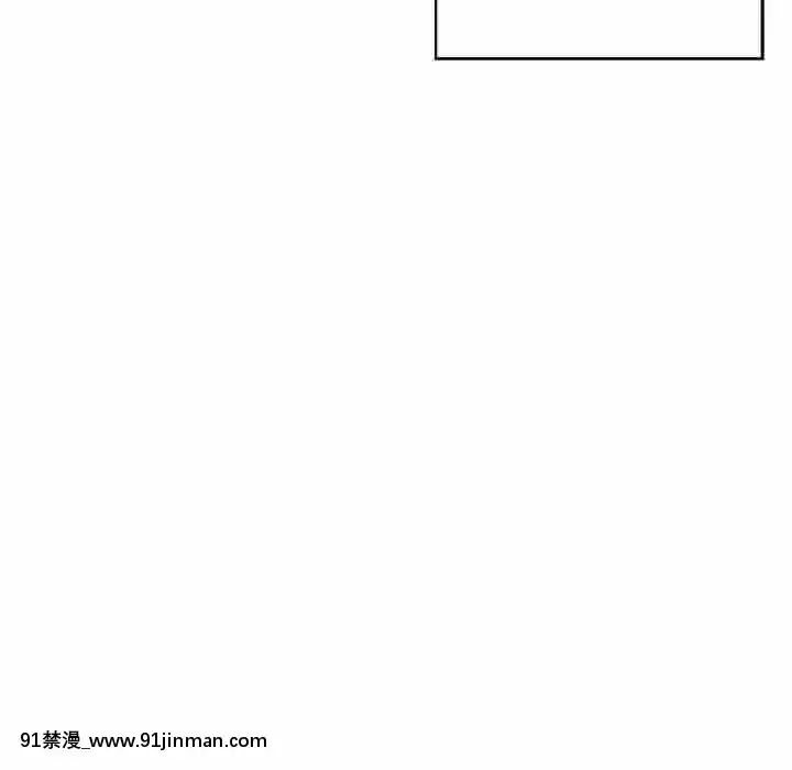 你才是真愛15-16話[18h on gc means]