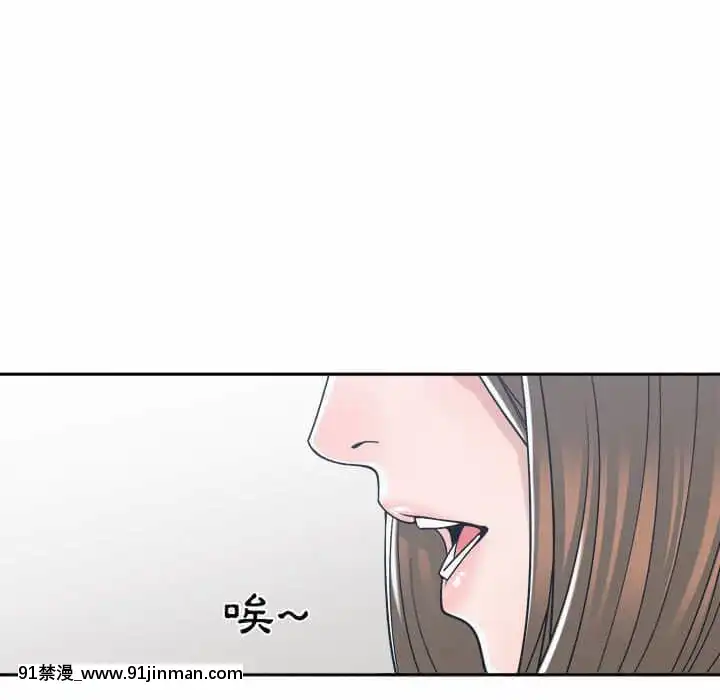 你才是真愛15-16話[18h on gc means]