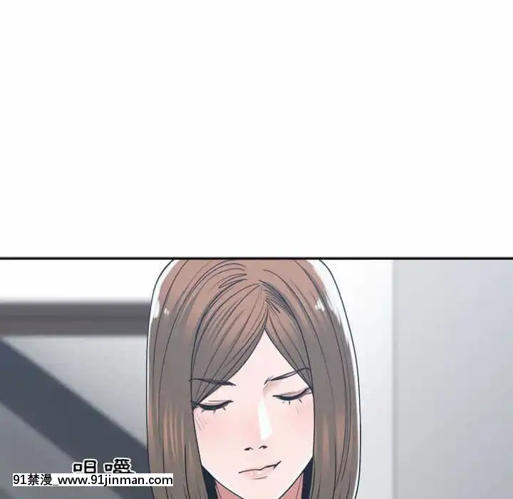 你才是真愛15-16話[18h on gc means]