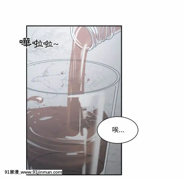 你才是真愛15-16話[18h on gc means]