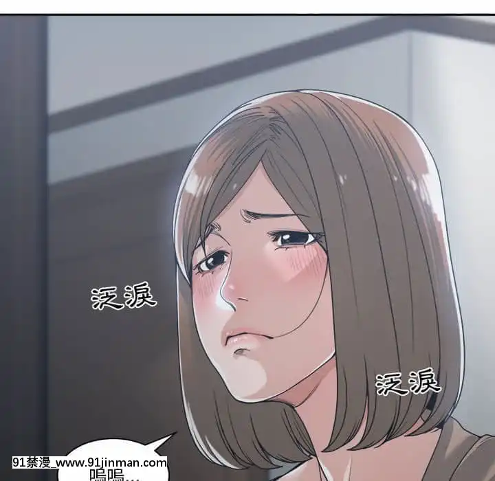 你才是真愛15-16話[18h on gc means]