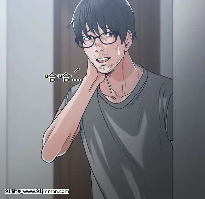 你才是真愛15-16話[18h on gc means]