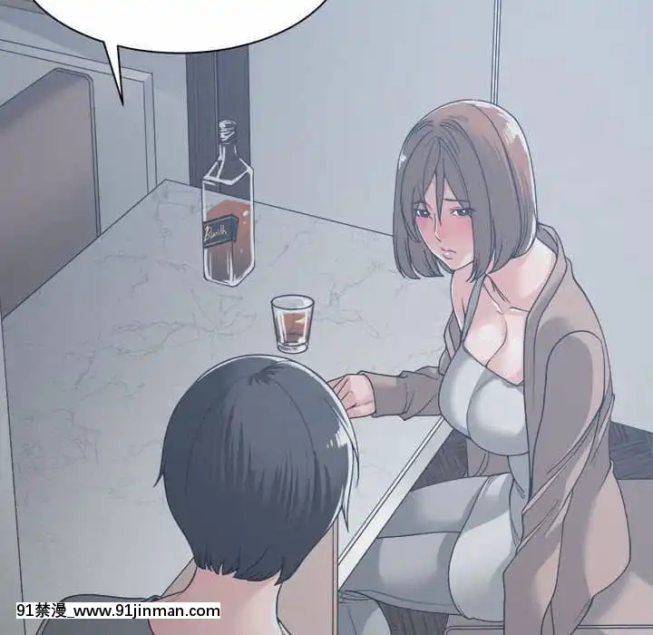 你才是真愛15-16話[18h on gc means]