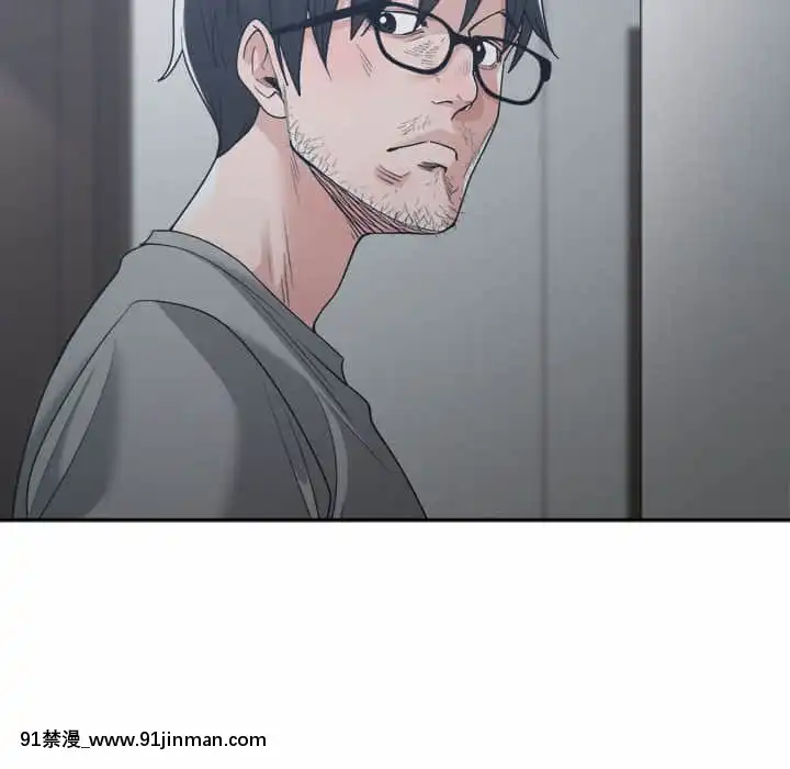 你才是真愛15-16話[18h on gc means]
