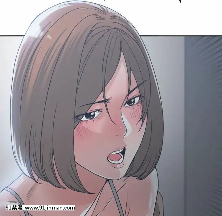 你才是真愛15-16話[18h on gc means]