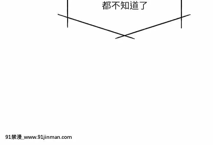 重考生106 107话[18h mtc bus route]