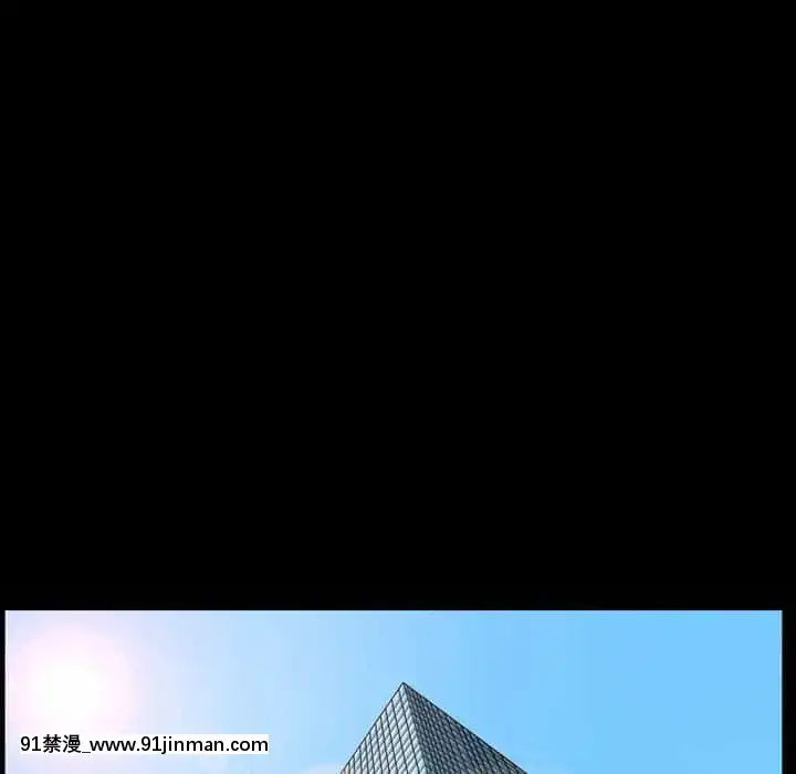 墮落的人生31-32話[在地下城 h漫]