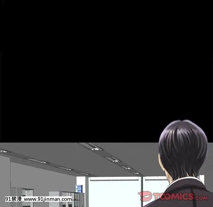墮落的人生31-32話[在地下城 h漫]