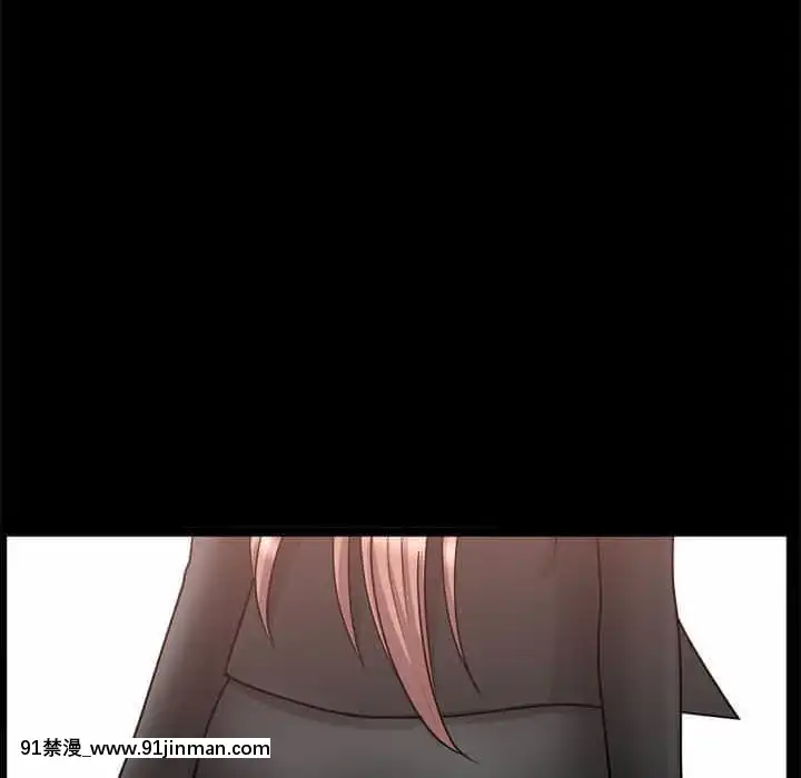 墮落的人生31-32話[在地下城 h漫]