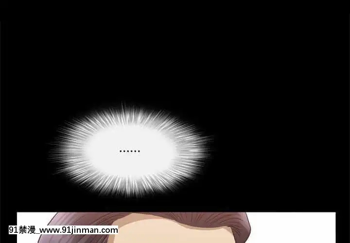 墮落的人生31-32話[在地下城 h漫]