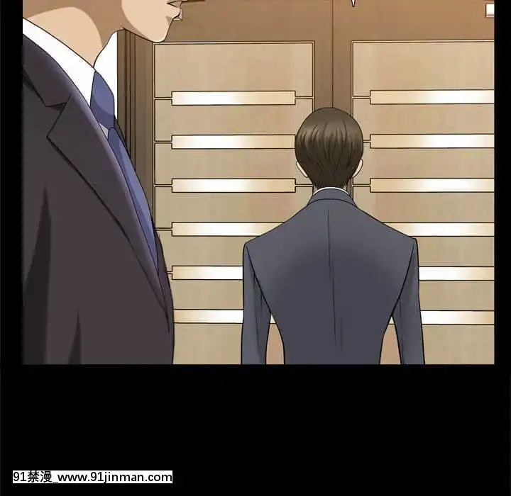 墮落的人生31-32話[在地下城 h漫]