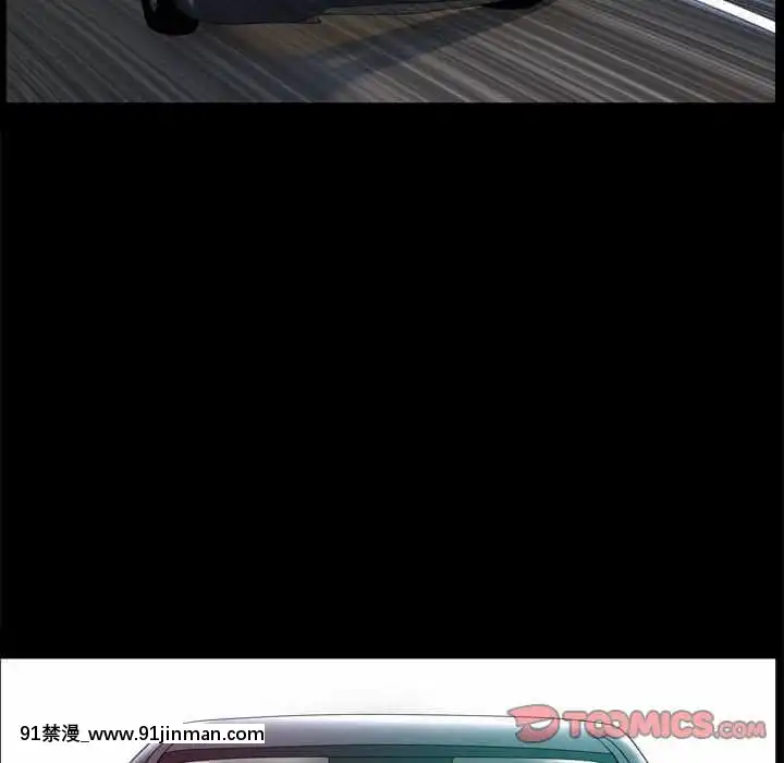 墮落的人生31-32話[在地下城 h漫]