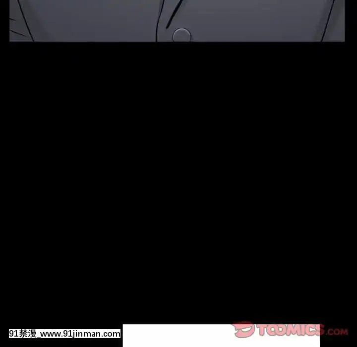 墮落的人生31-32話[在地下城 h漫]