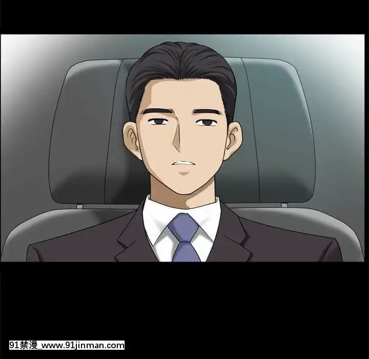墮落的人生31-32話[在地下城 h漫]
