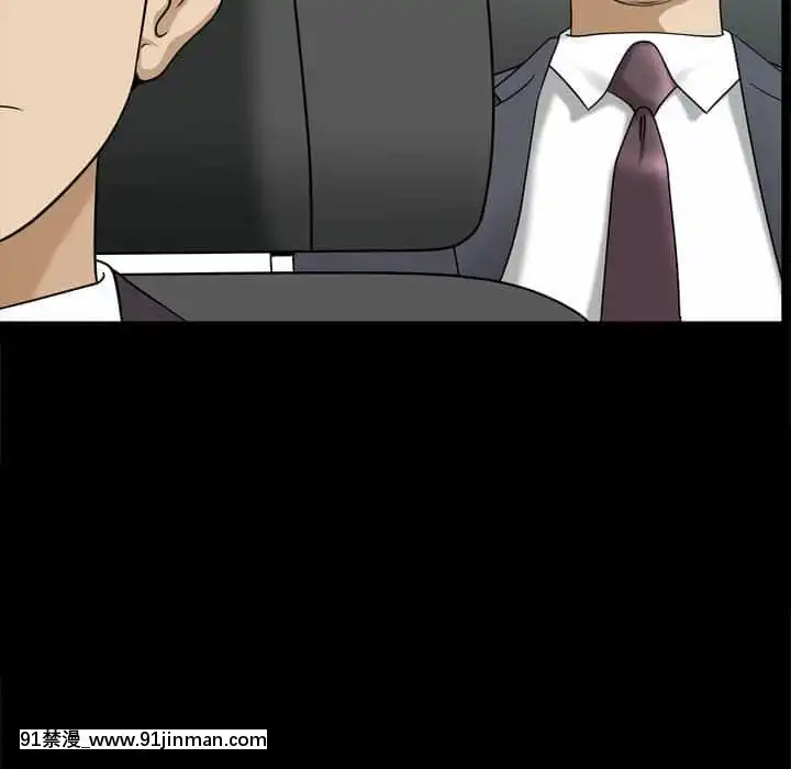 墮落的人生31-32話[在地下城 h漫]