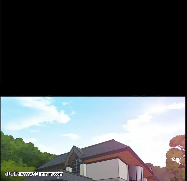 墮落的人生31-32話[在地下城 h漫]