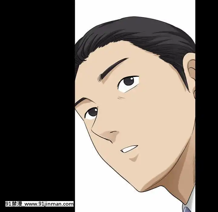 墮落的人生31-32話[在地下城 h漫]