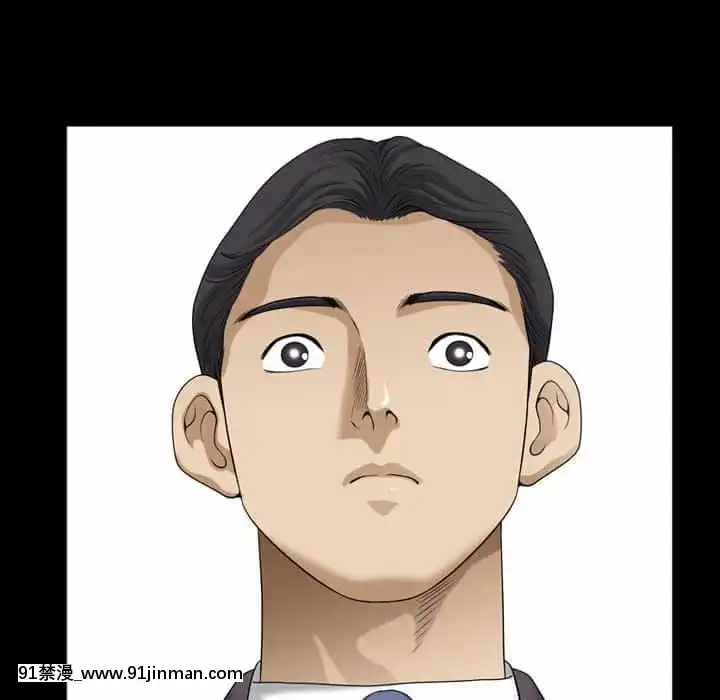 墮落的人生31-32話[在地下城 h漫]
