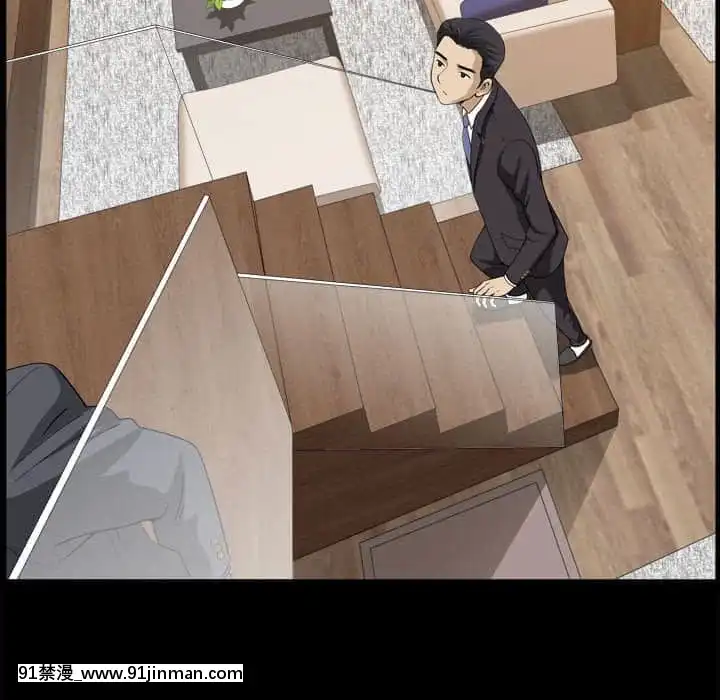 墮落的人生31-32話[在地下城 h漫]