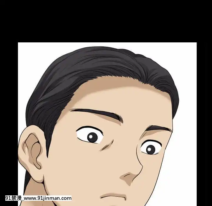墮落的人生31-32話[在地下城 h漫]
