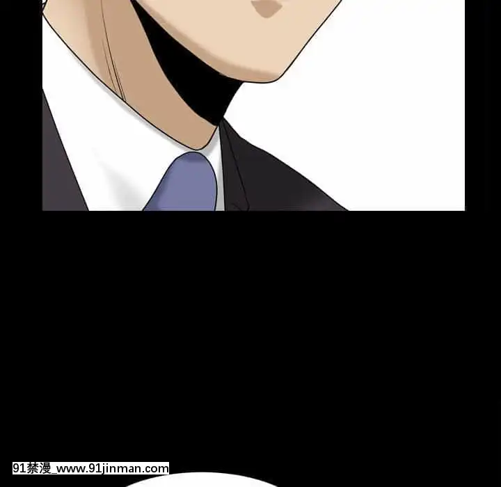 墮落的人生31-32話[在地下城 h漫]