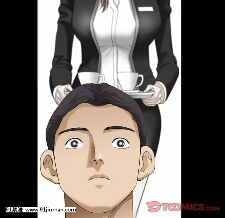 墮落的人生31-32話[在地下城 h漫]