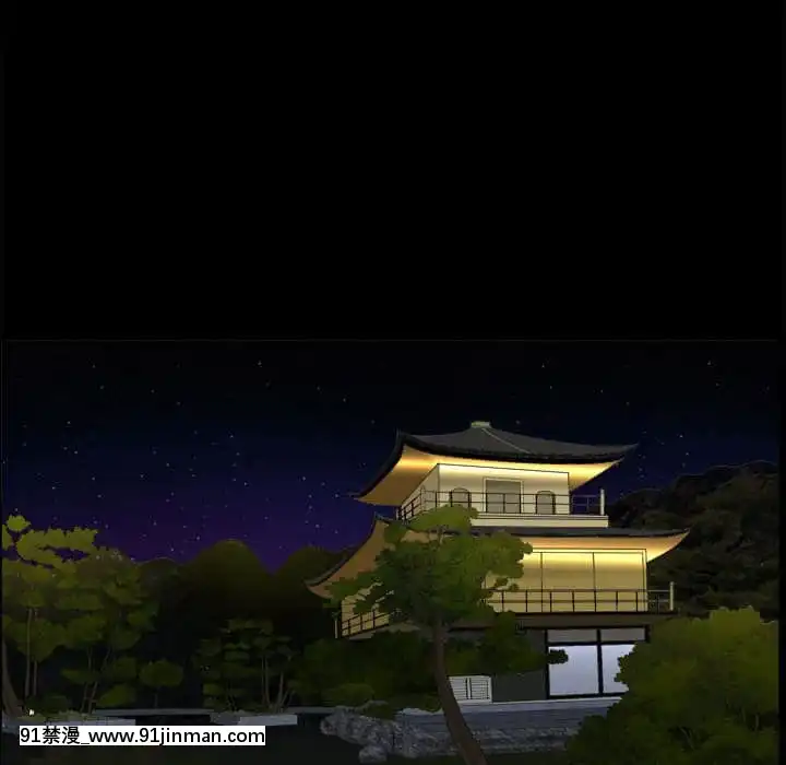 墮落的人生31-32話[在地下城 h漫]