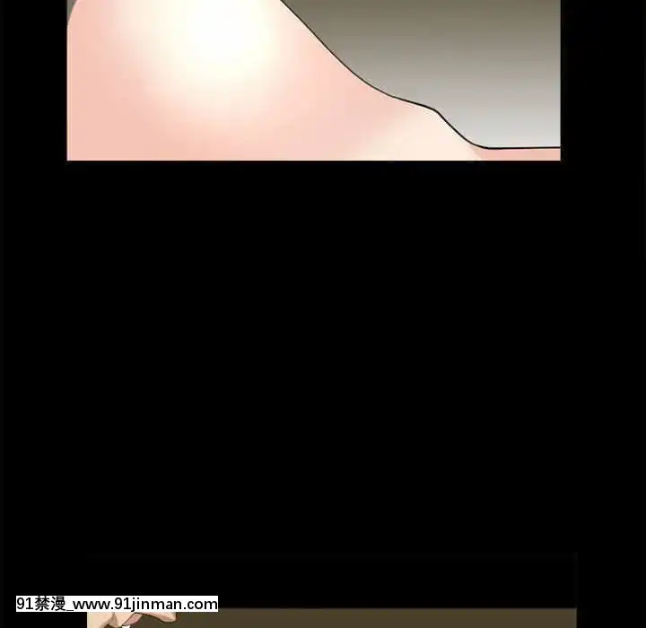 墮落的人生31-32話[在地下城 h漫]