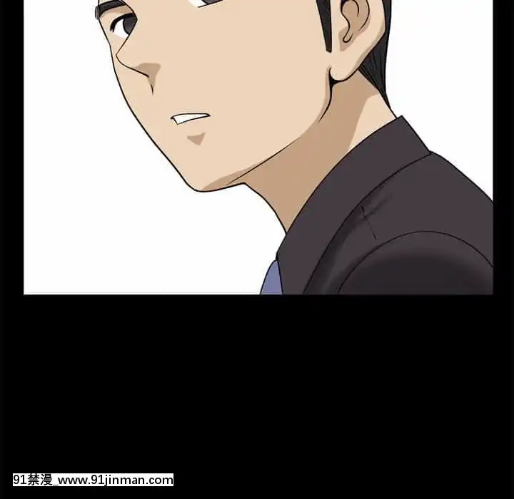 墮落的人生31-32話[在地下城 h漫]