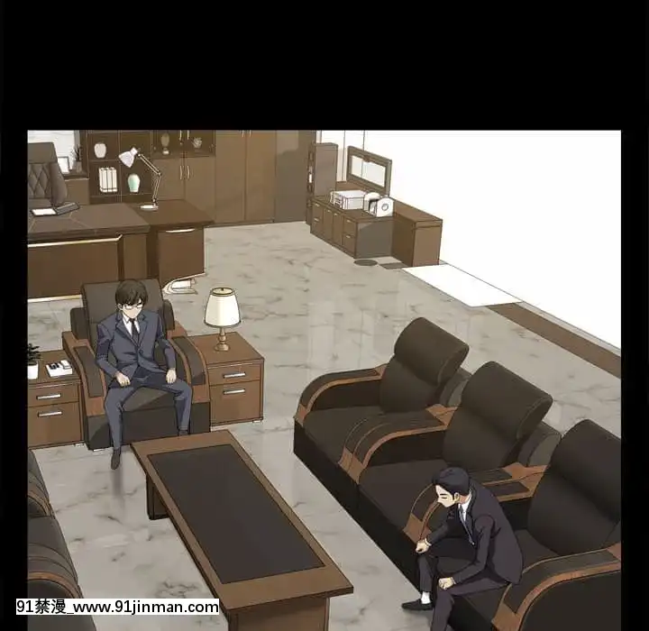 墮落的人生31-32話[在地下城 h漫]