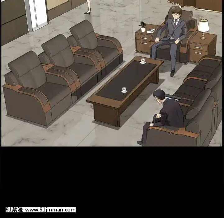 墮落的人生31-32話[在地下城 h漫]