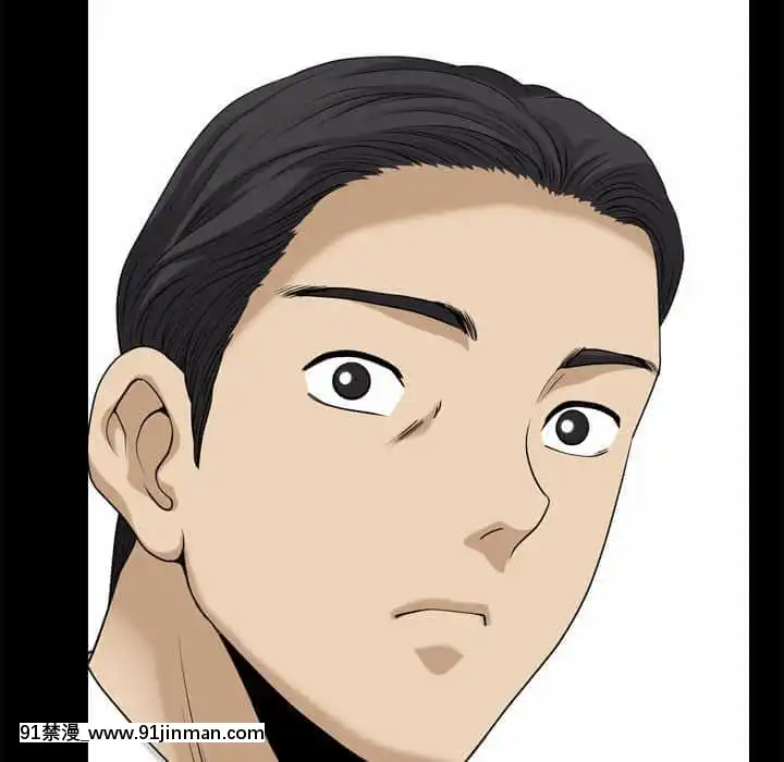 墮落的人生31-32話[在地下城 h漫]