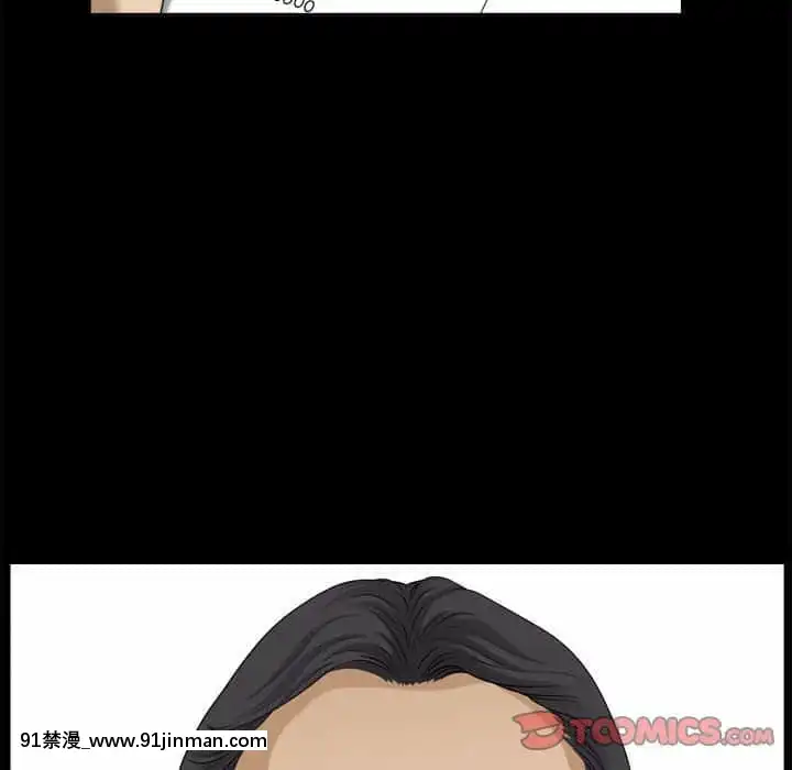 墮落的人生31-32話[在地下城 h漫]