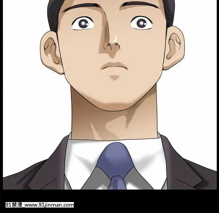墮落的人生31-32話[在地下城 h漫]