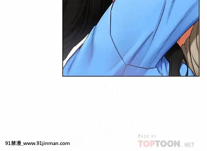 衝突138-139話[倪菲比多 h漫]