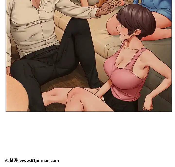 衝突138-139話[倪菲比多 h漫]
