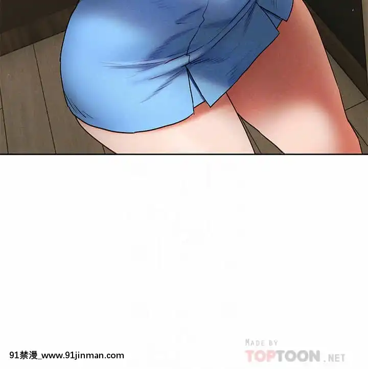 衝突138-139話[倪菲比多 h漫]