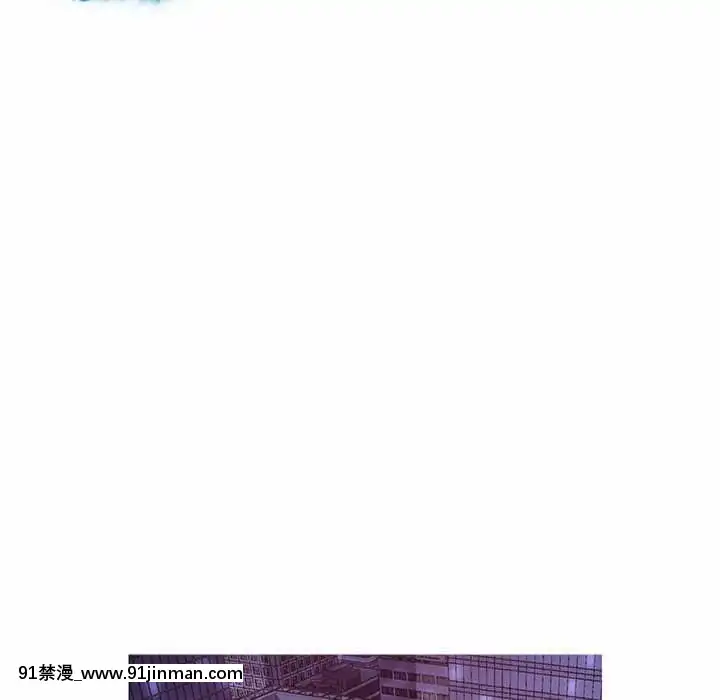 媳婦單身中47-48話[日劇 18禁]
