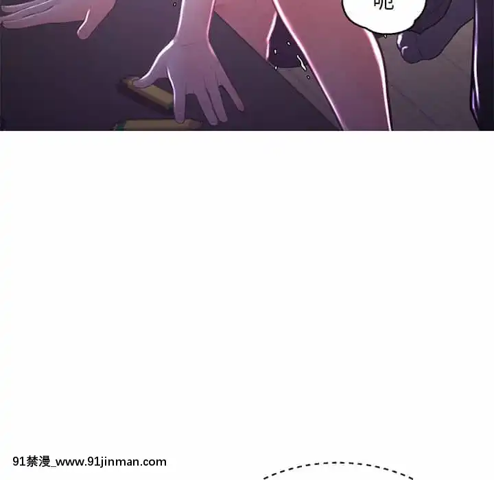 媳婦單身中47-48話[日劇 18禁]