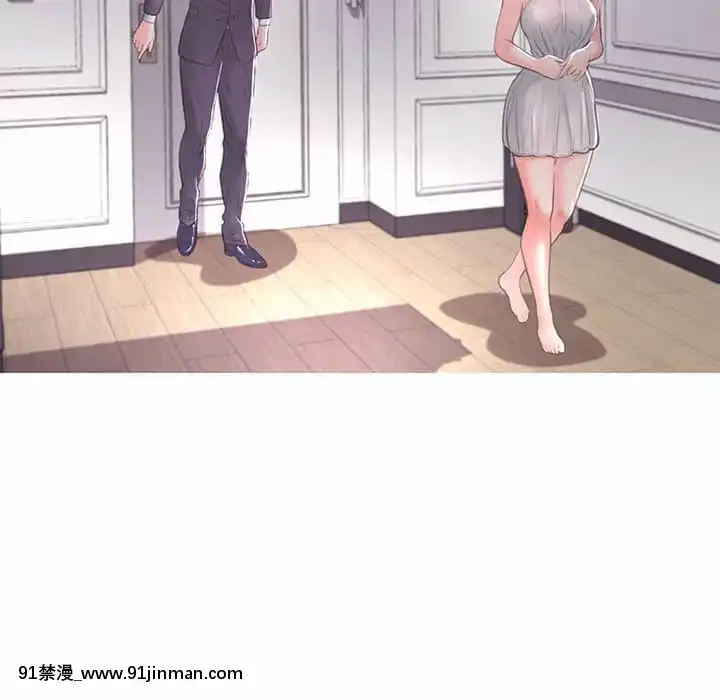 媳婦單身中47-48話[日劇 18禁]