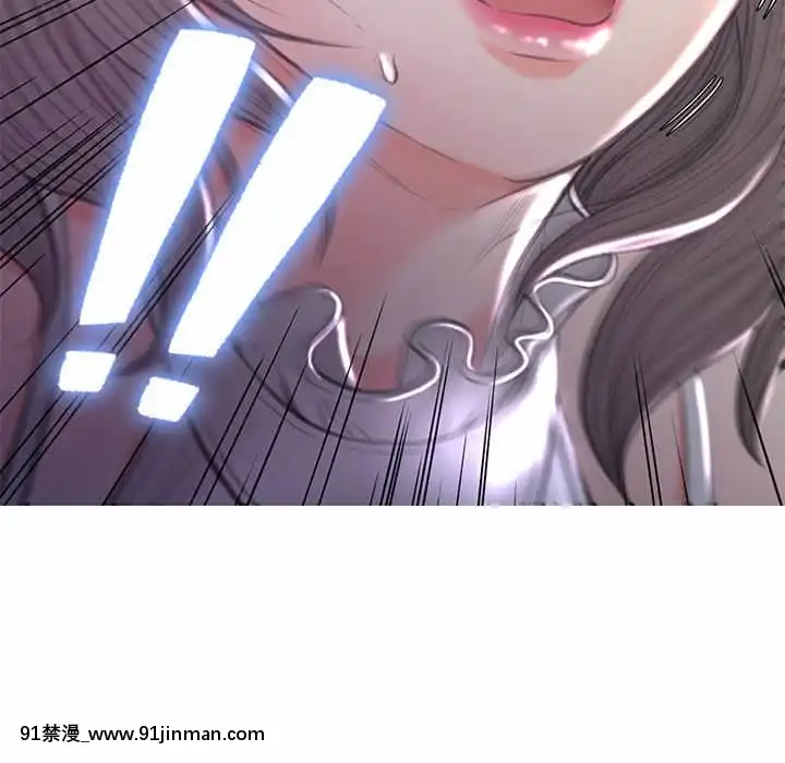 媳婦單身中47-48話[日劇 18禁]