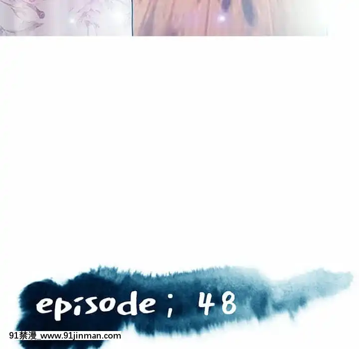 媳婦單身中47-48話[日劇 18禁]