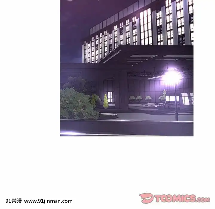 媳婦單身中47-48話[日劇 18禁]