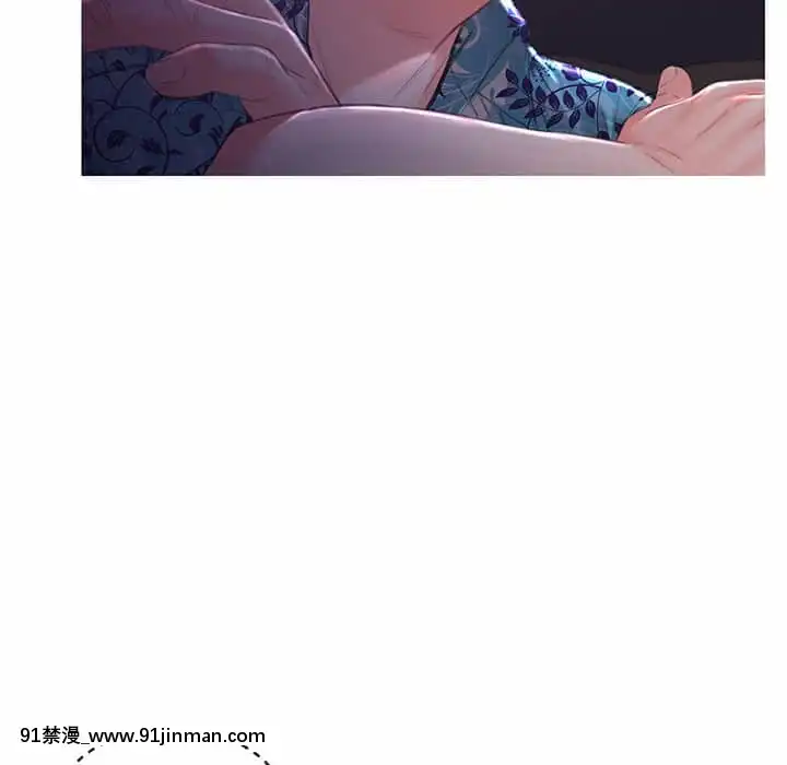 媳婦單身中47-48話[日劇 18禁]