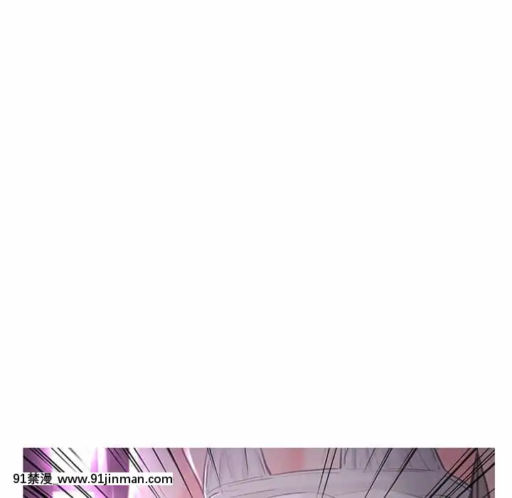 媳婦單身中47-48話[日劇 18禁]