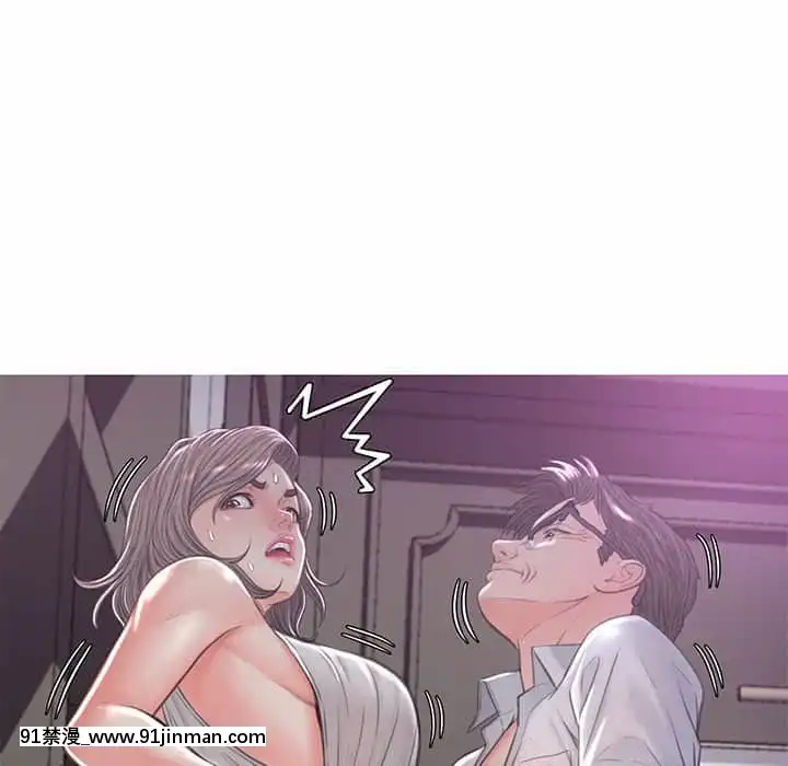 媳婦單身中47-48話[日劇 18禁]