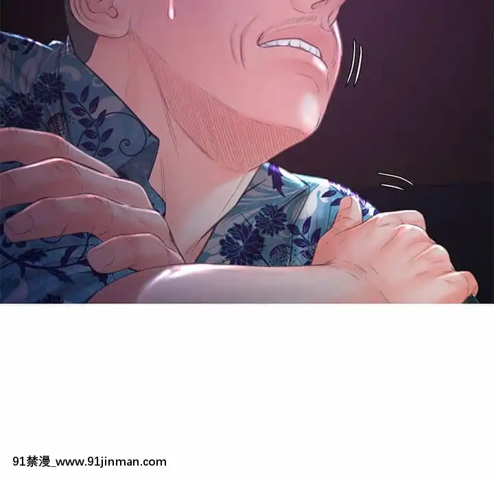媳婦單身中47-48話[日劇 18禁]