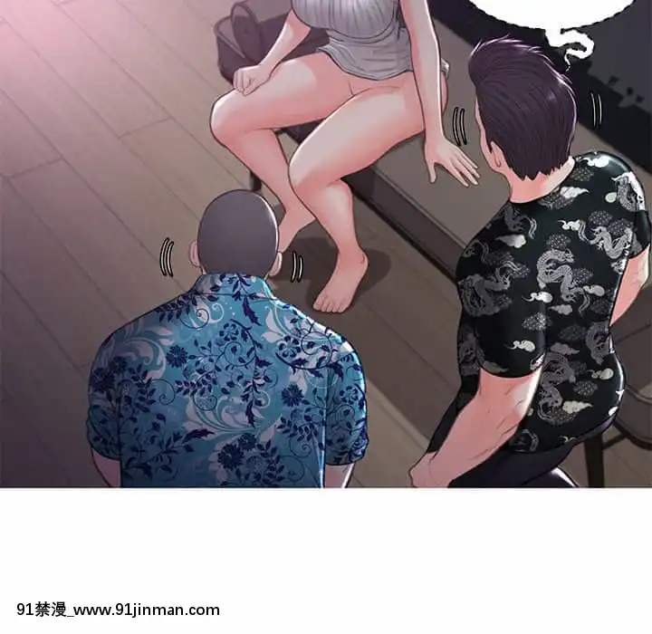 媳婦單身中47-48話[日劇 18禁]